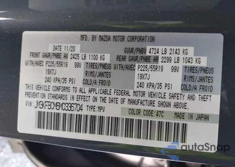 2021 Mazda Cx-5 Carbon Edition from USA, damaged, VIN JM3KFBCM6M0336704